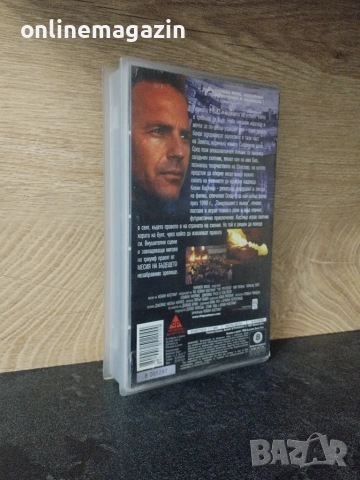 Видеокасета " Мисия на бъдещето " VHS, снимка 2 - Други жанрове - 55270565