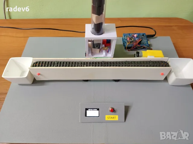 Макет - Система за сортиране на боядисани и небоядисани кубчета с Arduino UNO R3 и 1.14" TFT дисплей