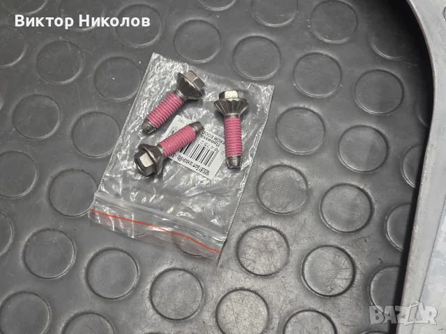 Чисто нови кръстачка носач DC97-14370 и нагревател за пералня Самсунг Samsung, снимка 4 - Перални - 55507208