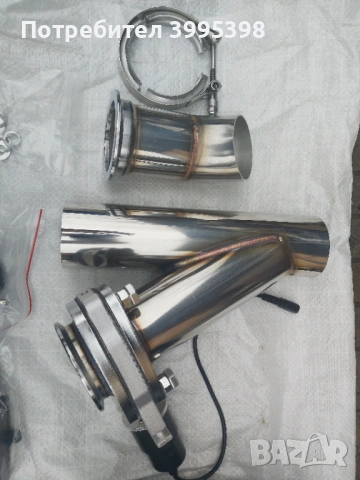 CUT OFF Клапа , Кът Оф - Клапан за Изпускателна Система Генерация, снимка 3 - Части - 54113503