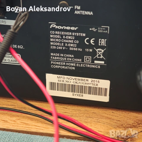 Pioneer X-EM22 - Bluetooth/USB/RDS/MP3 CD, снимка 4 - Аудиосистеми - 54977452