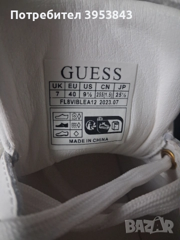 Кожени маратонки GUESS , снимка 4 - Маратонки - 53957829