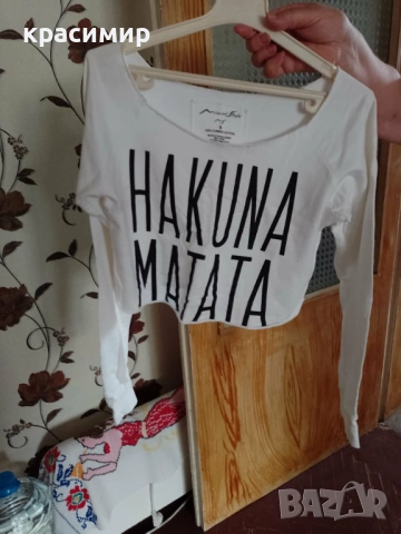 Дамска блузка