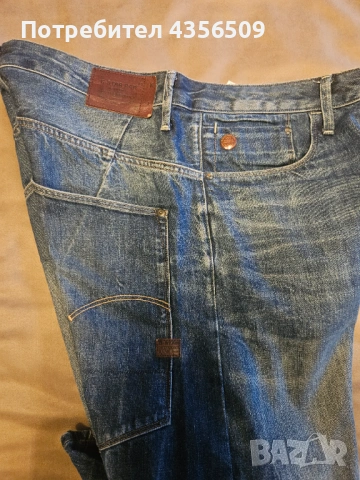 Дънки G-Star Raw, снимка 6 - Дънки - 54894863