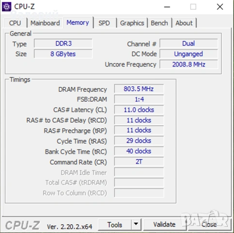Надежден Настолен Компютър (Четириядрен / 8GB RAM / SSD + HDD / Office) – Готов за Работа и Игри, снимка 5 - За дома - 54858097