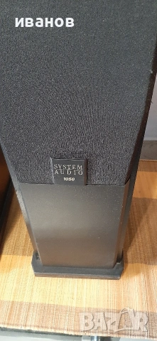 Тонколони System Audio 1030, снимка 7 - Тонколони - 54600221