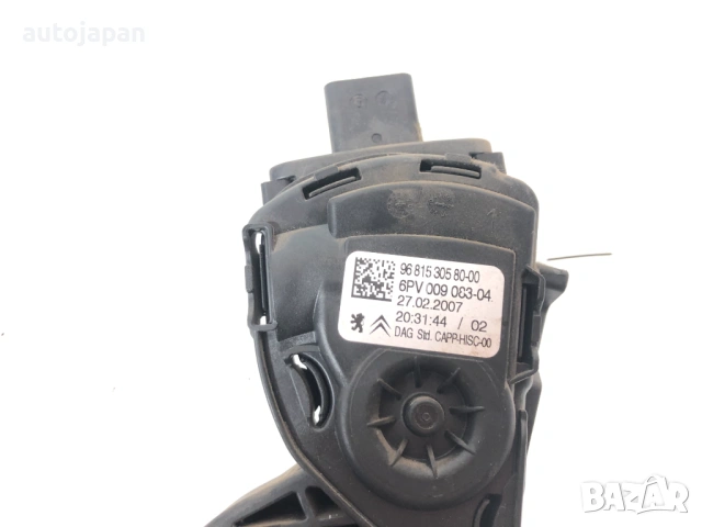 Педал на газта електрически Peugeot 207cc (2006-2014г.) 9681530580-00  6PV009083-04, снимка 2 - Части - 54330937