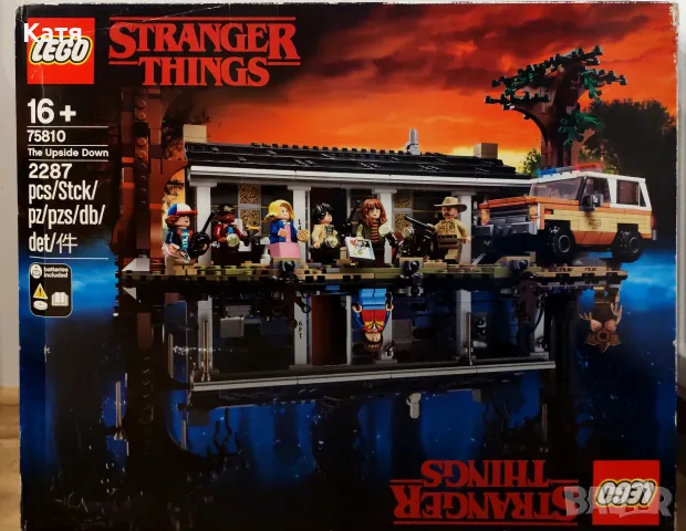 75810 LEGO STRANGER THINGS