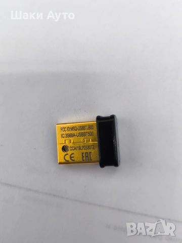 Bluetooth Адаптер ASUS USB-BT500