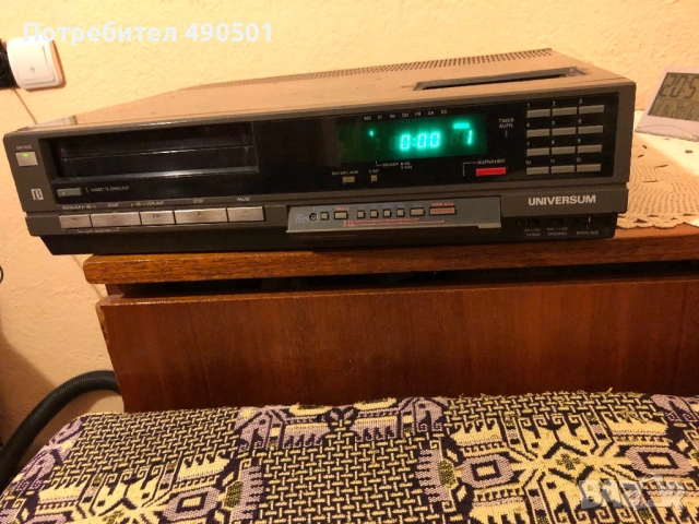 Видео UNIVERSUM Betamax , снимка 4 - Плейъри, домашно кино, прожектори - 54949065