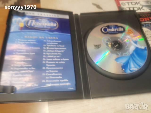 ПЕПЕЛЯШКА ДВД 1206261450L1, снимка 6 - DVD филми - 54882646