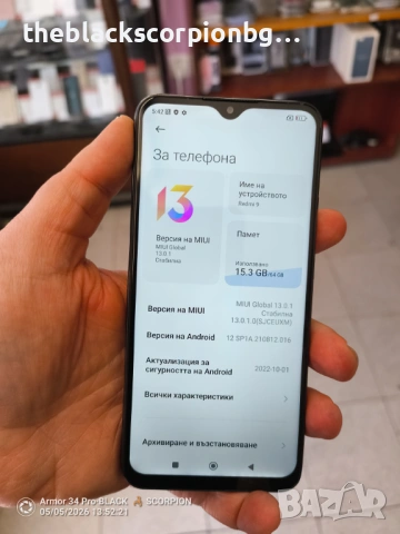 XIAOMI REDMI 9, снимка 5 - Xiaomi - 54430550