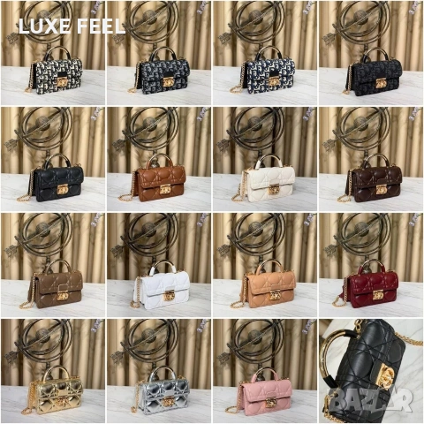 Dior ⚜️Дамски Чанти 