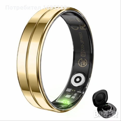 Smart ring R11(gold 8)