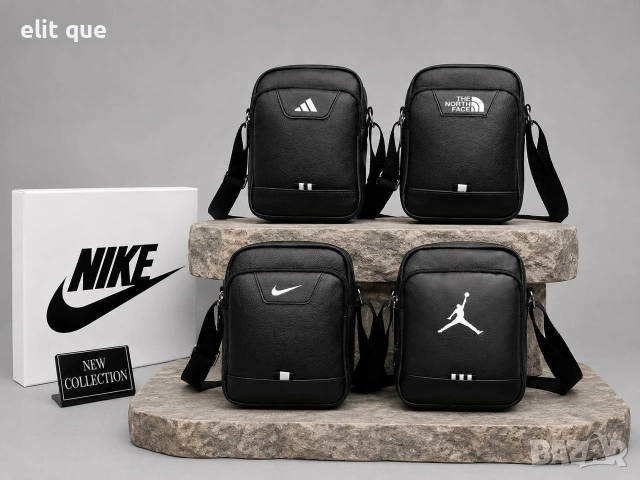 мъжки чанти Adidas nike the north face jordan 
