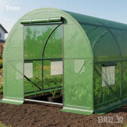 Градинска оранжерия - идеални условия за вашите култури - 4 х 2,5 х 2м