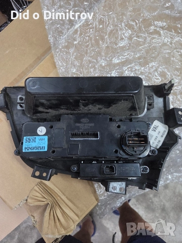 управление климатроник кия к5,optima от 2012 до2018, снимка 3 - Части - 55174986