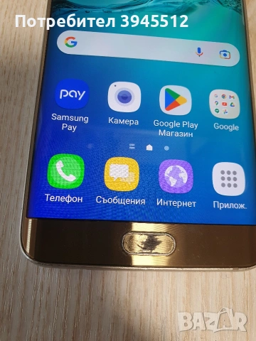 Самсунг s6 edge + 32 gb, снимка 3 - Samsung - 54477584