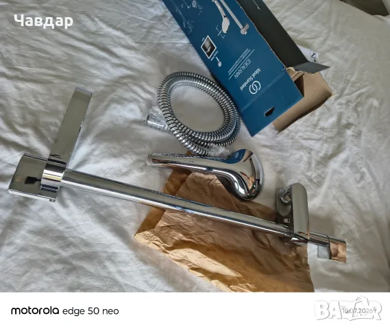 продавам тръбно окачване за душ Ideal standard , снимка 2 - Душове - 55333111