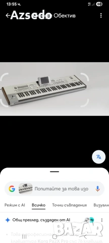 Korg pa x2 prodavam