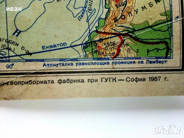 Стара карта Северна Америка  М:1:40 000 000 - 1957г. 22см.х 28см., снимка 4 - Колекции - 54278808