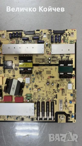 Продавам телевизор Samsung QE55QN85BAT на части!, снимка 3 - Части и Платки - 55466535