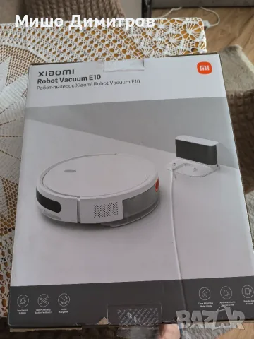 Робот - прахосмукачка Xiaomi E10 BHR6783EU, снимка 2 - Прахосмукачки - 55592043
