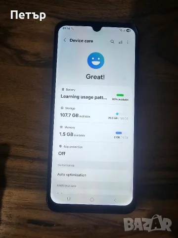 Samsung Galaxy A05s – 4GB RAM / 128GB – Черен, снимка 2 - Samsung - 55653691