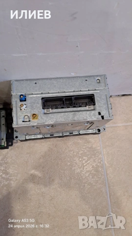  продавам, снимка 4 - Аксесоари и консумативи - 54304239