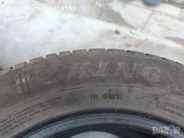 Зимни гуми Viking 215/65/16 дот 2924, снимка 5 - Гуми и джанти - 54339420