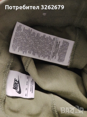 Nike tech fleece дамско оригинално xs, снимка 2 - Спортни екипи - 54443368