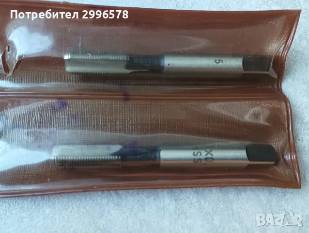 НОВИ  метчик М 8х0.75 ( ръчен ръчни метчици  8 х 0.75 ), снимка 2 - Други инструменти - 55608322