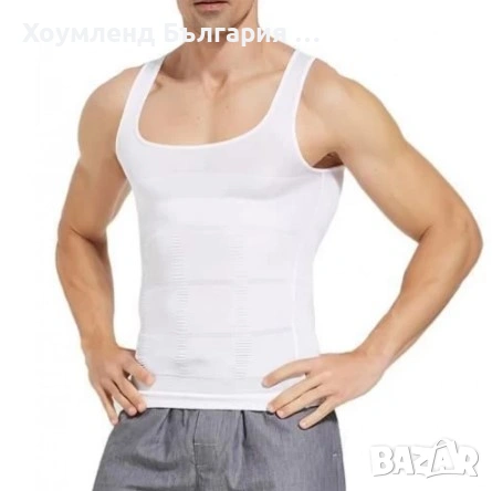 Оформящ потник за вталяване на мъже SLIM FIT - черен или бял, снимка 4 - Други - 54775529