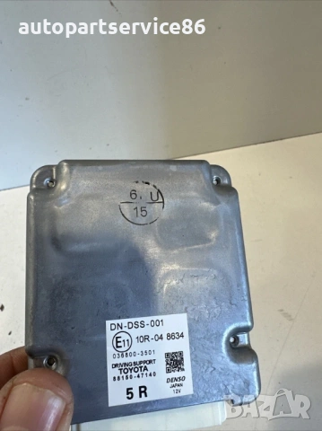 Контролен модул за помощ при шофиране за Toyota Prius 1.8 Hybrid (2018) 88150-47140, снимка 3 - Части - 54349806