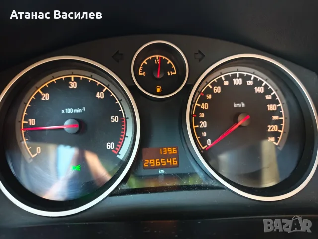 Опел Астра 1.9 100 к.с., снимка 2 - Автомобили и джипове - 55532294