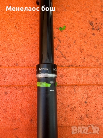 KS Kind Shock Dropper Seatpost Ø31.6 мм, снимка 3 - Аксесоари за велосипеди - 55083433