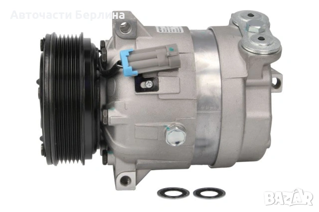 Компресор за климатик MAHLE ACP 320 000S