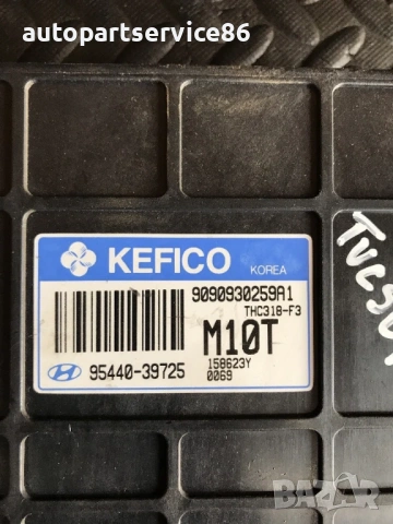Контролен блок ECU за Hyundai Tuscon 2.0 Crdi (2005) KEFICO 95440-39725, снимка 3 - Части - 54429069