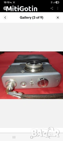 Фото Чаика, снимка 2 - Фотоапарати - 54306190