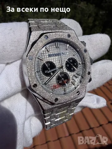 Audemars Piguet Offshore Frosted Limited Edition Мъжки Часовник С Кварцов Механизъм Код Chronolux51