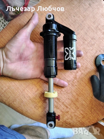 Шок X-Fusion Vector R