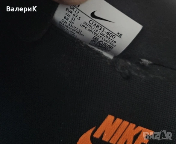 Маратонки Nike React Element 55 SE, снимка 5 - Маратонки - 54490423