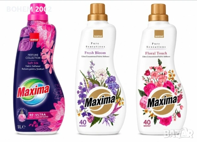 Омекотител Maxima 1.5L
