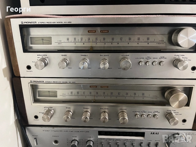 PIONER SX450