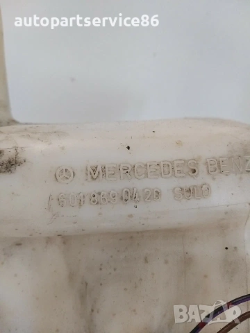 Резервоар за течност за чистачки за Mercedes 410D (1989-1995) 6018690420, снимка 3 - Части - 55260550