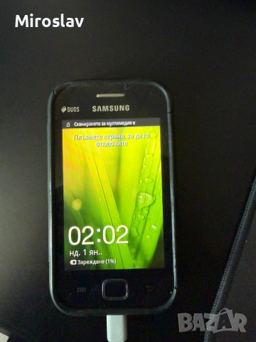 9 броя телефони Samsung galaxy GT duos Nokia Lumia Prestigio - 5 от тях работещи, снимка 5 - Samsung - 54747607