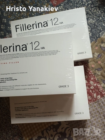 FILLERINA 12 HA ниво 3
