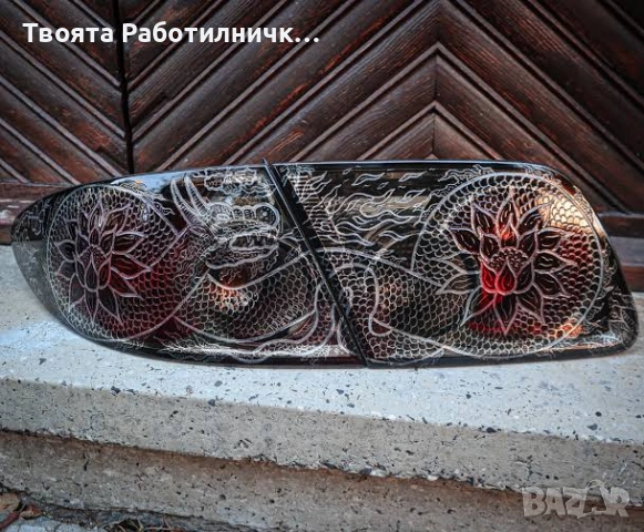 Гравиране на стопове , снимка 2 - Части - 54530938