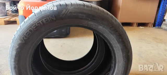 Летни гуми Vredestein Ultrac 205/55 R 16 91V
