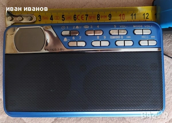 FM радио с дисплей, снимка 3 - Други - 54160239